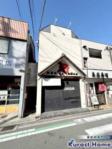 【外観】 | 上野芝駅前住居付き店舗