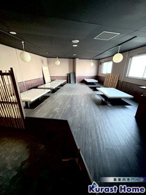 【内装】 | 上野芝駅前住居付き店舗