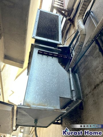 【その他】 | 上野芝駅前住居付き店舗