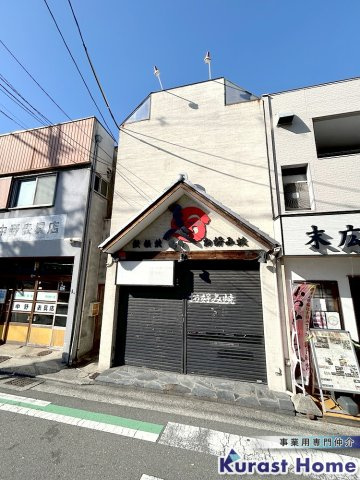【外観】 | 上野芝駅前住居付き店舗