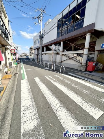 【周辺】 | 上野芝駅前住居付き店舗