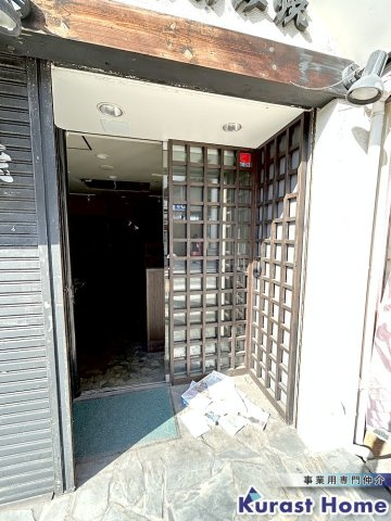 【外観】 | 上野芝駅前住居付き店舗