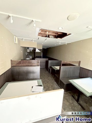 【内装】 | 上野芝駅前住居付き店舗