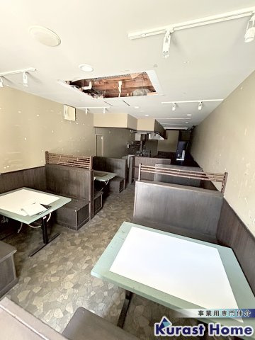 【内装】 | 上野芝駅前住居付き店舗