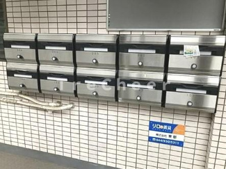 【その他共用部分】