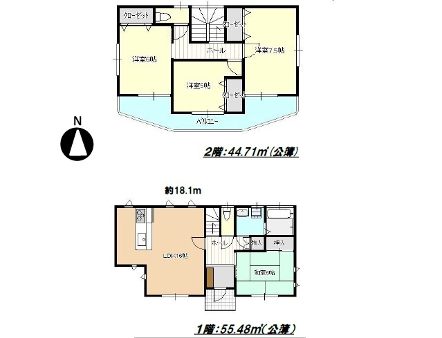 【間取り】の画像