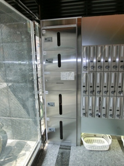 【その他共用部分】 | 宅配BOX