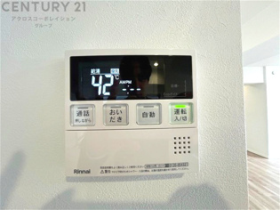 給湯器リモコン（浴室追い炊き機能付き）
