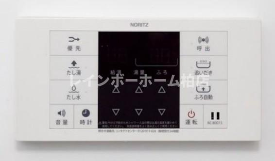 担当エリアのルームアドバイザーが直接対応いたしますの設備