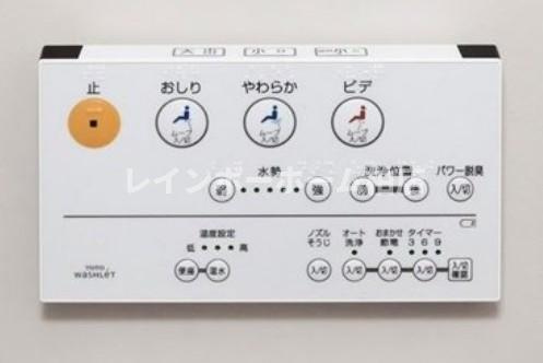 担当エリアのルームアドバイザーが直接対応いたしますの設備