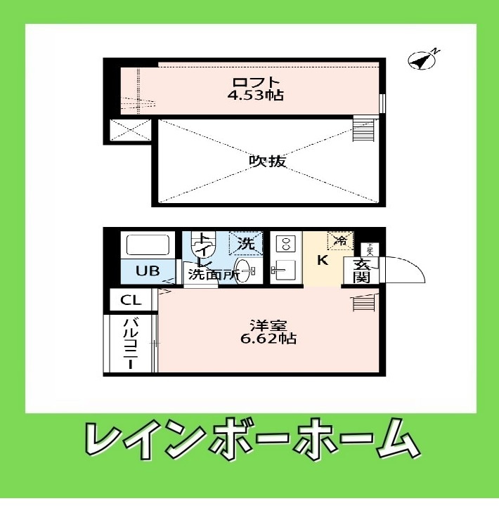 担当エリアのルームアドバイザーが直接対応いたしますの間取り
