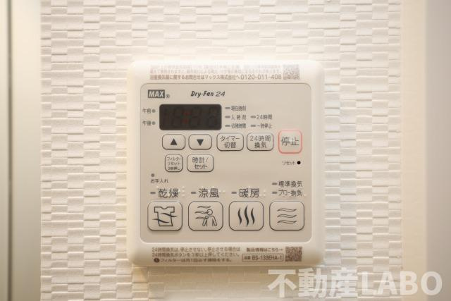 S-RESIDENCE難波大国町dominaのその他