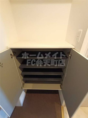 【設備】 | エグゼ弁天町