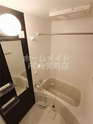 【浴室】 | エグゼ弁天町 | 日々の暮らしに欠かせないお風呂です