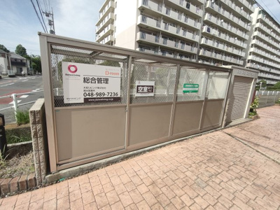 【その他共用部分】 | サニーウエル