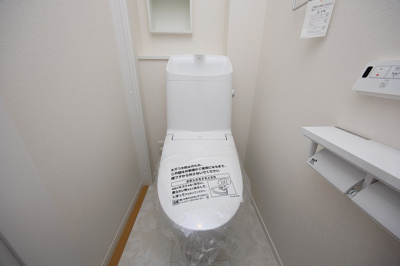 【トイレ】 | サンコート葛原