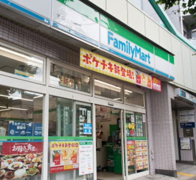 【周辺】 | ユニット | ファミリーマート 本駒込駅前店まで902ｍ