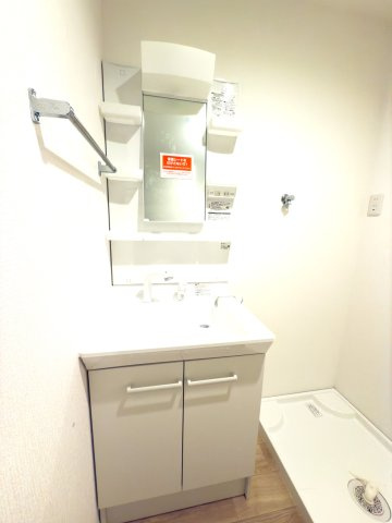 SFIDA帝塚山の洗面所