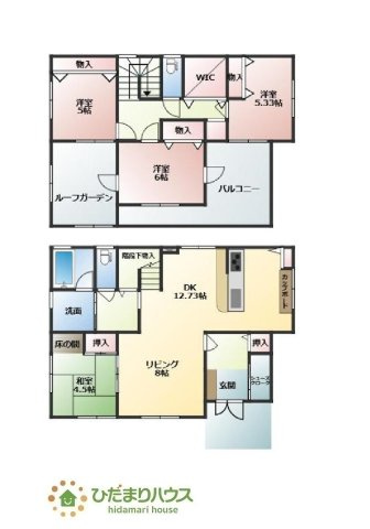 【間取り】 | 大洗町五反田　中古戸建 | こたつや扇風機などの季節物もポンポンしまえる大容量のWIC付き♪