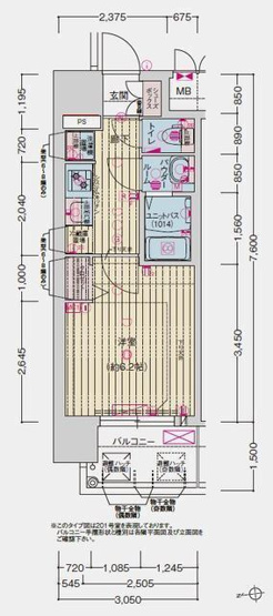 【間取り】 | プレサンス庄内ブレイシス