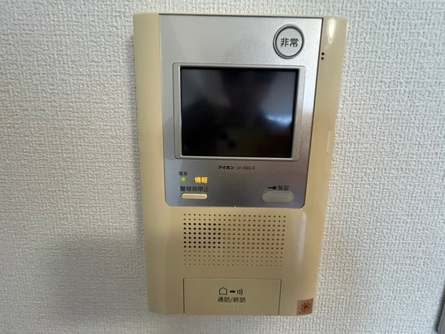 ル・シャンパーニュのセキュリティ|ル・シャンパーニュ