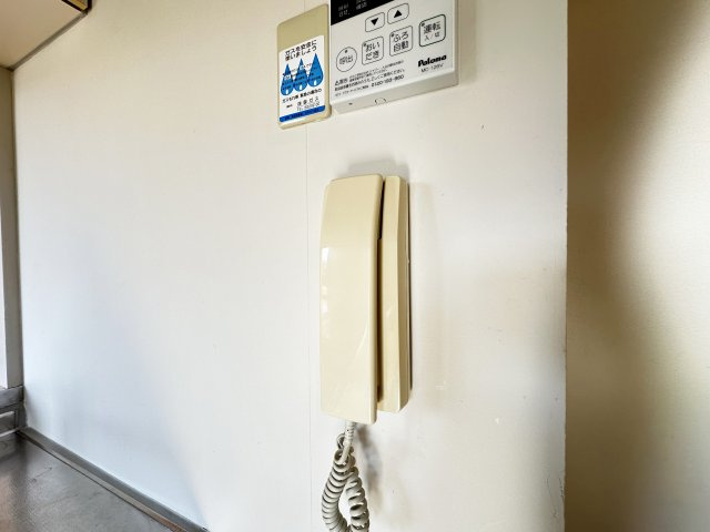 TERRACE Iのセキュリティ