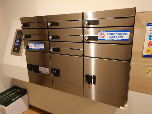 Ruhe Platzのその他共用部分|宅配ＢＯＸ