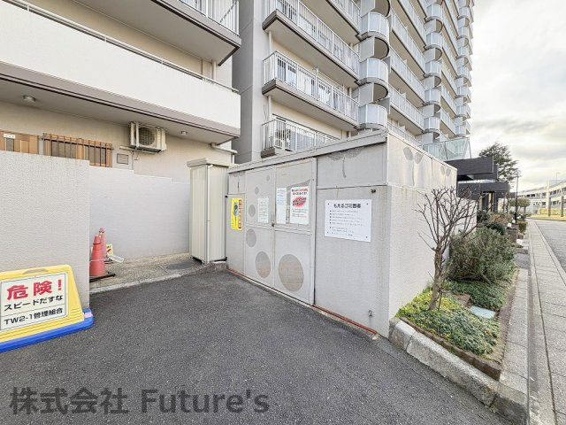 パークフィールドみさとテラ・ウエスト２街区１号館のその他共用部分|敷地内ゴミ置場