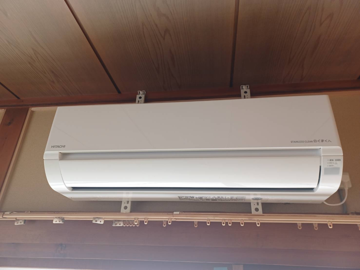 Reno Wakaba Iwakiの設備