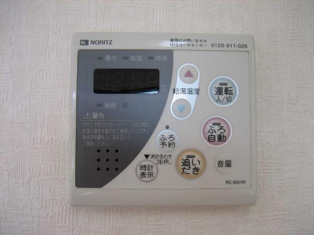 ＳＵＣＣＥＥＤのその他|給湯