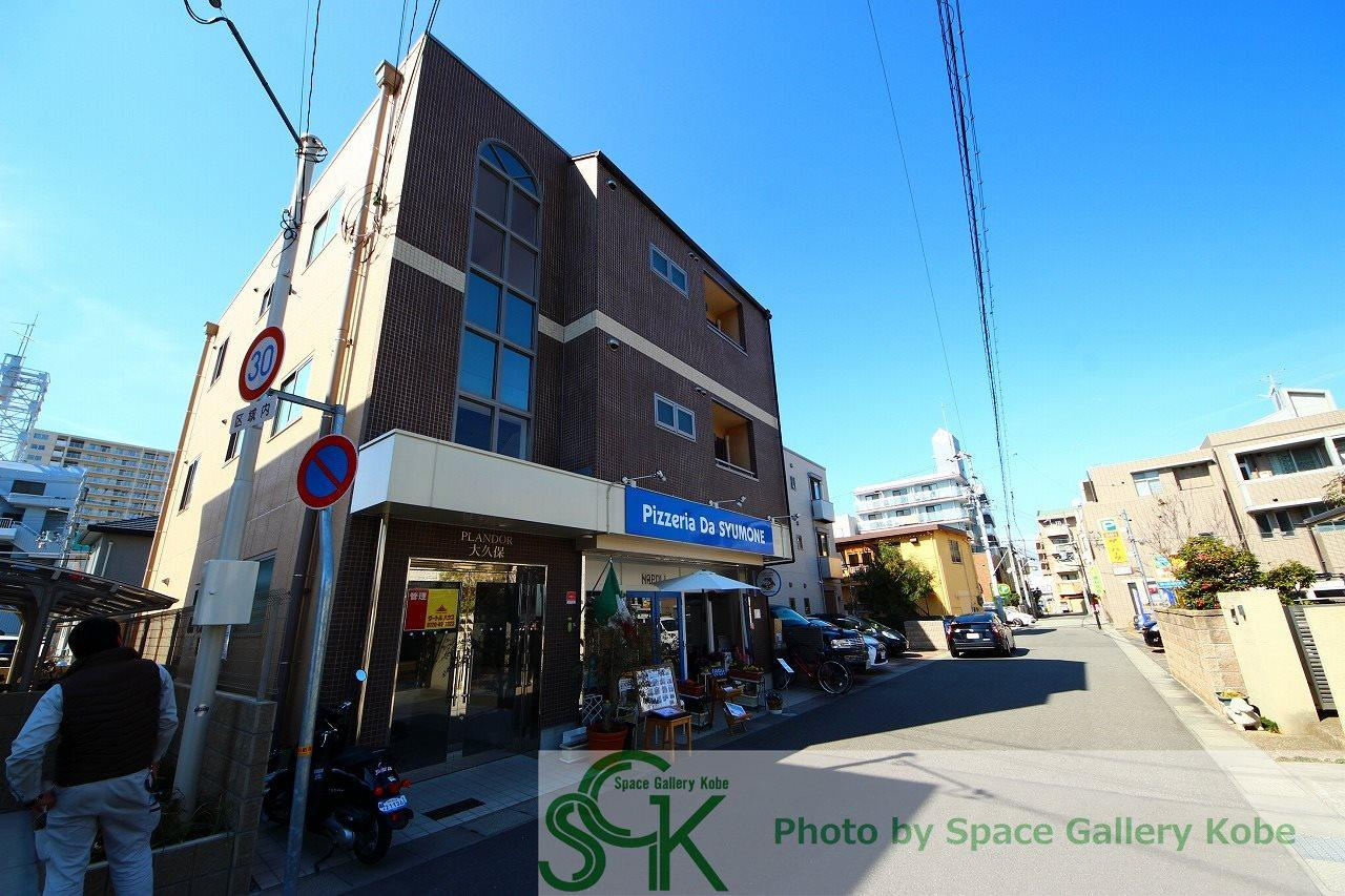 プランドール大久保の外観