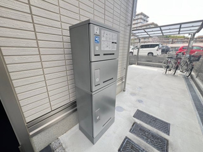 【設備】 | アムールメゾンⅡ