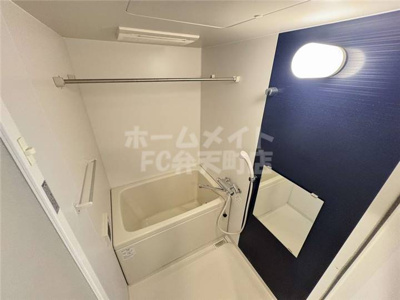 【浴室】 | レジュールアッシュBENTEN | 日々の暮らしに欠かせないお風呂です