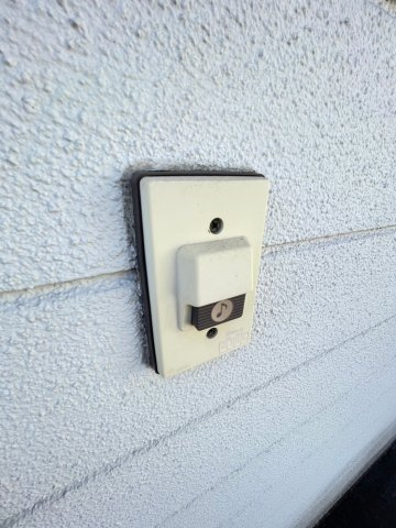 【セキュリティ】