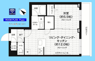 【間取り】 | ステージファースト下丸子 | ステージファースト下丸子