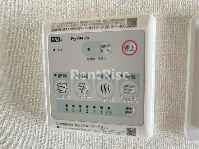 ネオハピネスアオシゲの設備|室内設備(イメージ)