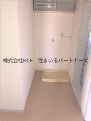 【設備】 | サンライズ白木Ⅱ