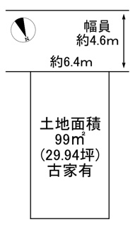 【土地図】 | 川西市鴬の森町6-4　建築条件無土地