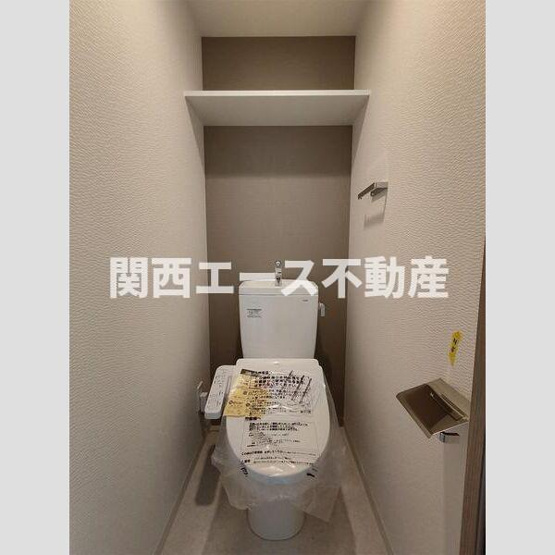 【トイレ】 | S-RESIDENCE高井田beleta | 同一商品
