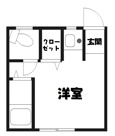 HOUSE YAMAKAWAの画像