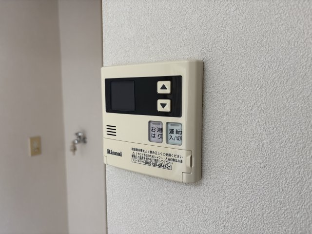 パルレ瑞ヶ丘の浴室