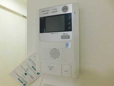 【セキュリティ】 | スマート到津