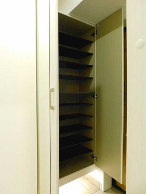 【設備】 | スマート到津