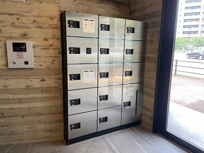 【設備】 | スマート到津