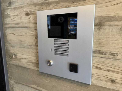 【セキュリティ】 | スマート到津