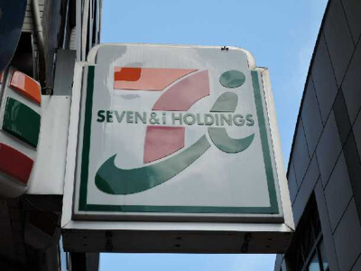  | スマート到津