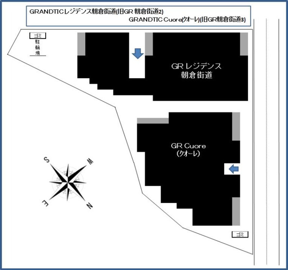 【その他】 | GRANDTIC CUORE　★プライスホームならHPに全物件の初期費用掲載中です！★