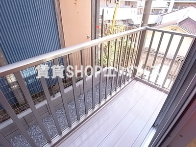 【バルコニー】 | エクラ | バルコニー付きです