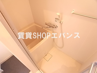 【浴室】 | エクラ | ゆったり過ごせるお風呂です