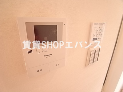 【セキュリティ】 | エクラ